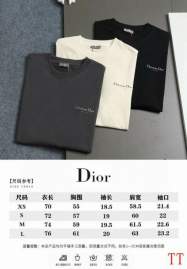 Picture of Dior T Shirts Short _SKUDiorXS-L20tr4215552